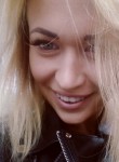 Екатерина - Волгоград