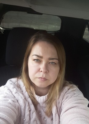 Карина, 39, Россия, Омск