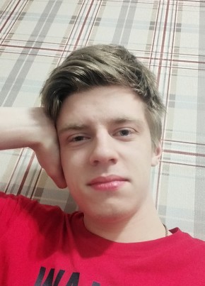 Никита из Архангельска 21 год