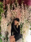 Kristina, 34, Seversk