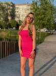 Анна - Архангельск