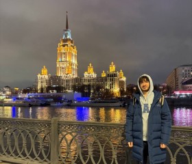 Grigoriy, 20, Moscow