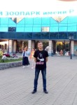 Александр, 48 лет, Усть-Илимск