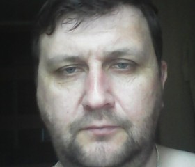 Владислав, 47 лет, Воскресенск