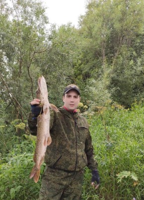 Максим, 35, Россия, Новодвинск