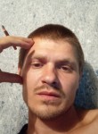 Сергей, 32 года, Саратов