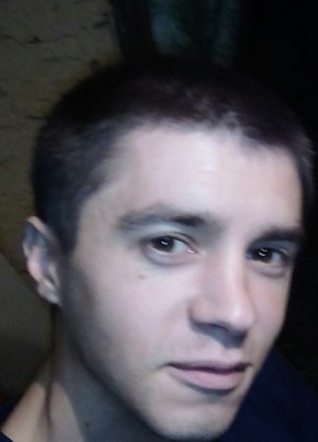 Сергей, 31, Україна, Казанка
