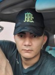 Eduardo, 26 лет, San Pedro Sula