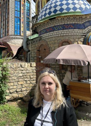 Olga из Салавата 42 года