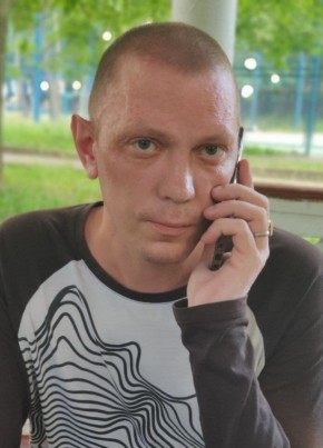 Вячеслав из Солнцево 41 год