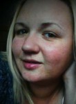 Елена, 42 года, Кременчук