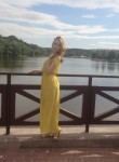 людмила, 27 лет, Москва