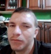Артур