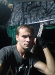 Святослав, 38 лет, Усть-Кут