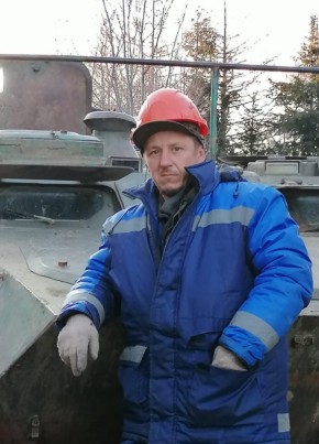 Denis, 40, Russia, Nogliki