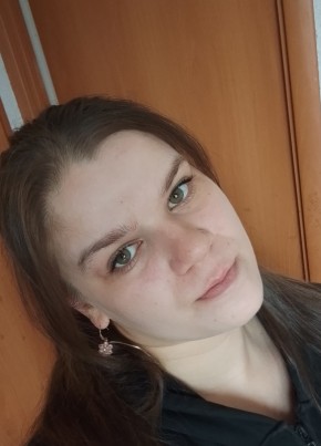 Екатерина из Похвистнево 27 лет