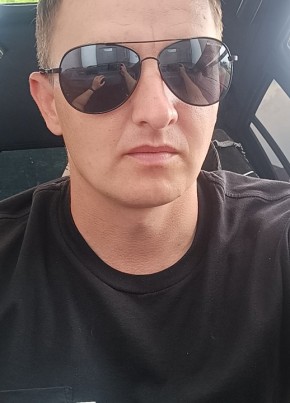 Дмитрий, 34, Россия, Калачинск