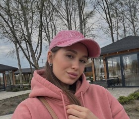 Diana, 27, Rostov-na-Donu