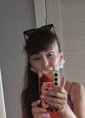 Юлия из Сочи 37 лет
