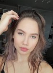 Дарья, 22 года, Оренбург