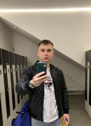 Igor, 28, Russia, Saint Petersburg