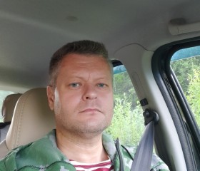 Евгений, 45 лет, Серов