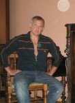 Серж, 49 лет, Вологда