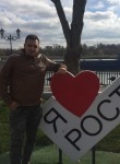 Игорь, 30 лет, Ростов-на-Дону