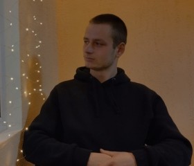 Денис, 21 год, Далматово
