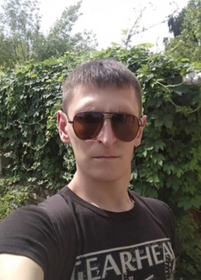 Ruslan, 32, Russia, Kazan