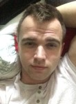 Алексей, 28 лет, Красный Сулин