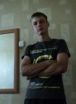 Вячеслав, 33 года, Тверь
