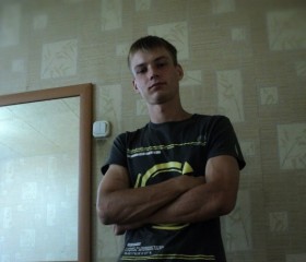 Вячеслав, 33 года, Тверь