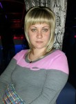 Алла, 29 лет