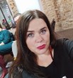 Карина