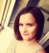 Алена