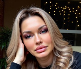 Kira, 29, Chelyabinsk