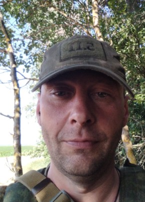 Иван, 40, Россия, Стародуб