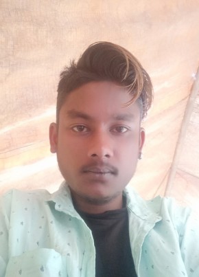 Raja ryo, 21, India, Siliguri