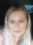 Полина, 34 года, Копейск