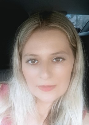 Полина, 34, Россия, Копейск