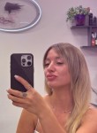 Polina - Киров (Калужская обл.)