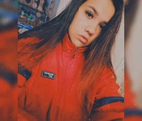 Евгения, 22 года, Москва