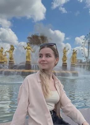 Яна из Владивостока 30 лет