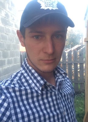 Danny, 30, Россия, Болотное
