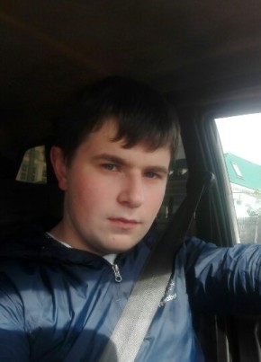 Александр, 27, Россия, Екатеринбург