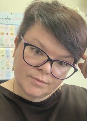 Екатерина из Подольска 41 год