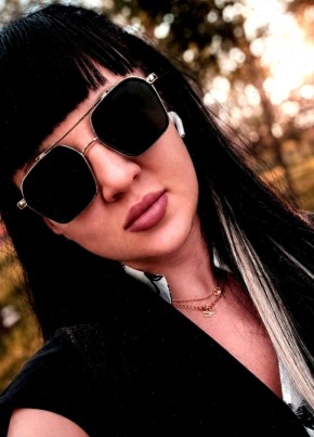 Ульяна из Кемерово 28 лет