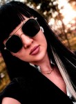 Ульяна - Кемерово