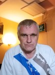 Евген, 45 лет, Волгоград